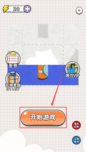 2fcd8c6c-d61e-480a-bf68-623729ed2072.png