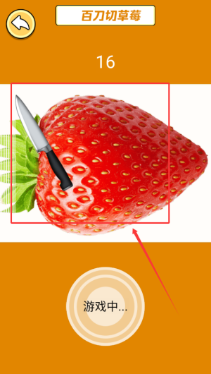be0ccc19-636e-4e26-9e62-ce9ba42581cd.png