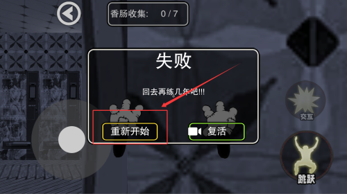 744fdb34-d1ab-4375-b152-298690d6f298.png