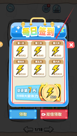 10b77f84-888a-4acd-a107-1836038fc2ad.png