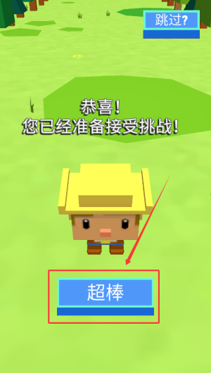 6201b216-73d5-47df-aabb-51c028e557e5.png