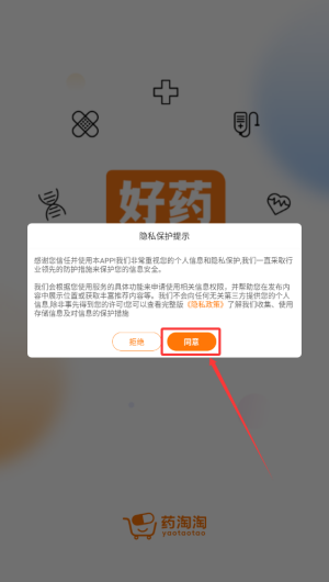e61a0f61-9f02-4cf4-9b32-a1febb71edfe.png