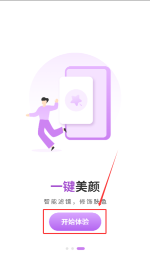 745a3680-584c-4771-bbd9-be0f3c454700.png