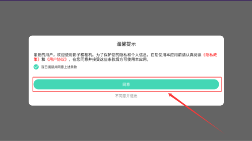 a8367f67-4a73-4403-841a-ad2fc480c292.png