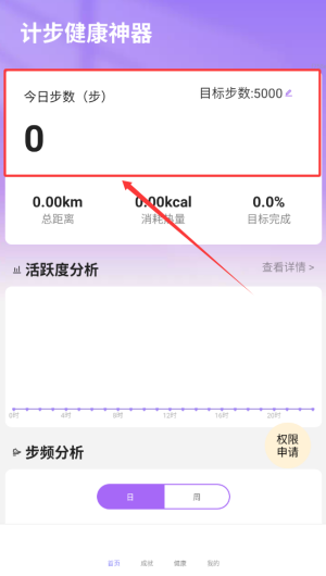 44b1e8b5-b7c7-40b3-a386-003024a86e84.png