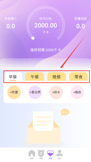 b08a7025-9d39-4b62-a700-0552be099104.png