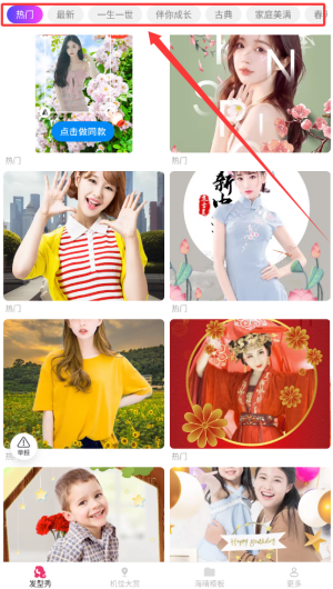 fd2fe76b-45a6-43a4-8de4-251e4693ade6.png