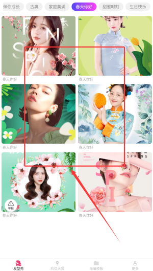 23d78664-b0e5-4dc7-b184-6784c7cc37f2.png