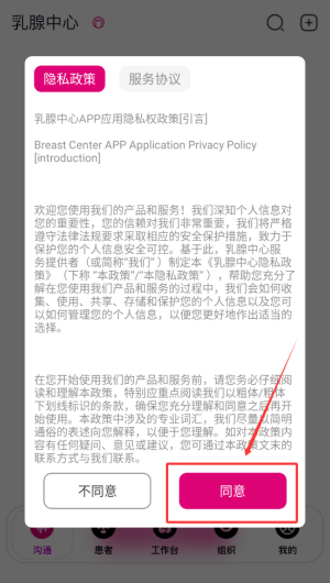 630fca6a-5530-4a10-aa73-e75477ade0f5.png