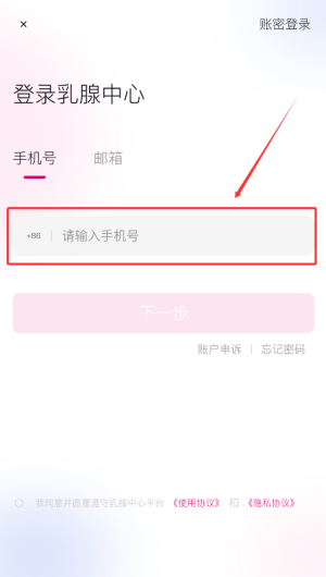 dbe55065-e10d-4dba-a7c9-854dacecedc3.png