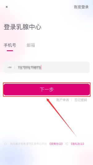 21fc8662-1d9c-4af4-b4c2-545fc97ce902.png