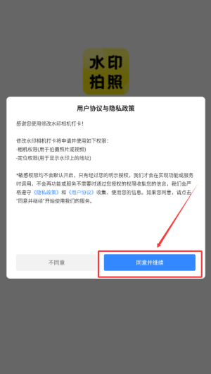 c4bed3ba-f31d-4676-a0eb-d63ed7c12b66.png