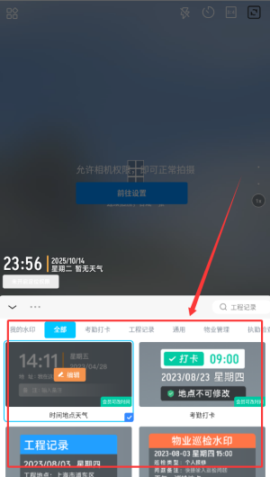 af1e8ee4-99fb-4c15-8fa0-6e713e023bf0.png
