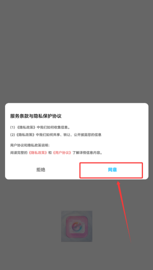 10f44f42-8836-4a0e-8402-5f23ba892901.png
