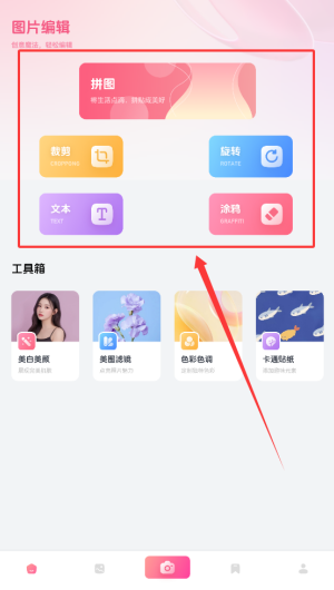 1aeda0fc-0d32-469b-8b32-ed10010cb5e3.png