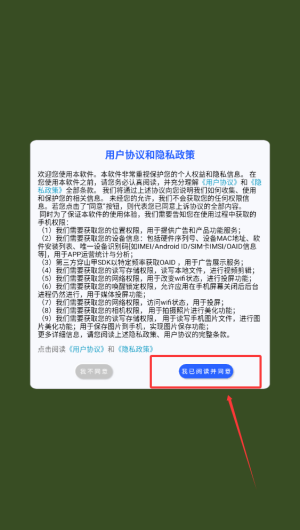 80de7eac-ed7a-441d-9d51-b7e918a93278.png