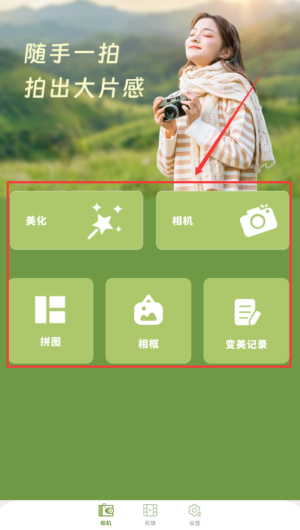 36ee3413-f642-45b4-b90a-ec9f32cf03d4.png