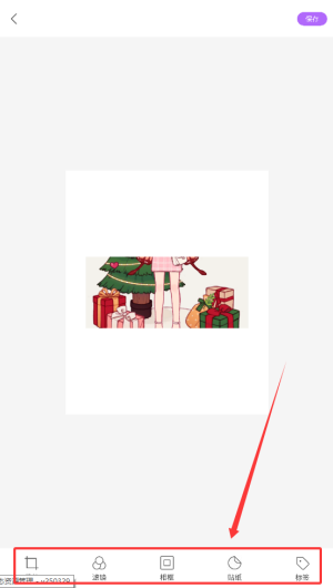 02909d96-5590-4d3f-bb8e-cc676fc6d25e.png