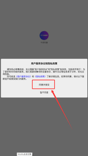 410cc236-4ca2-4958-bcaf-dd5165cd4867.png