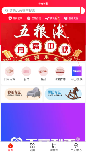 d164762f-7a3d-4350-843b-d4e72061d880.png