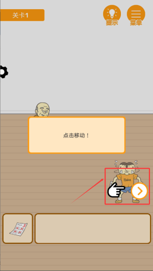 8c804be5-84b6-4f67-a87e-8d5d3f0a35ff.png
