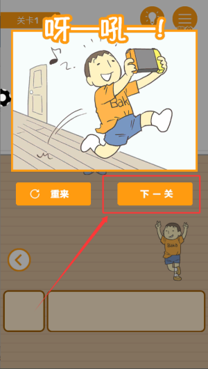 cc21b277-840d-4482-8fdc-dbdd3d362206.png