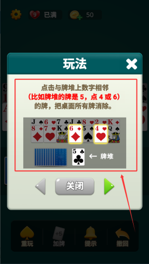 1be07fbf-3bf2-4660-a52f-1eefb20f856c.png