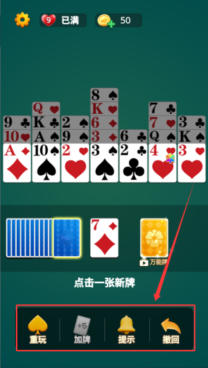 3204e927-2a6e-48ab-995e-ebaeb51f58da.png