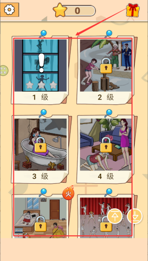 783bed3f-54db-4695-baec-42861f630fc7.png