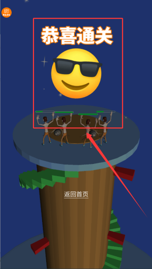 4c5ac80d-0c07-4c3d-ac1e-4153c98348df.png
