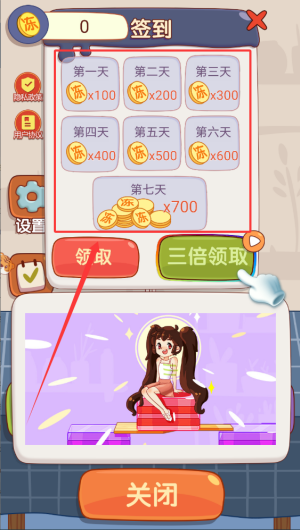 c8ee9ece-b36a-4895-aeca-1946ab56e180.png