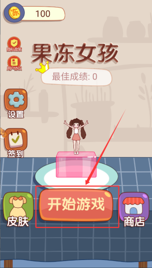 d5f1e55f-e7a7-4f30-b43f-d4a50adc0c3b.png