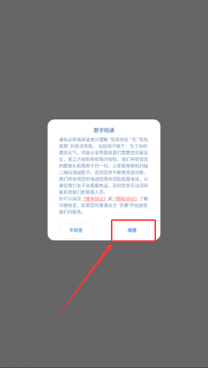 a65d807e-8922-43ad-b2b7-c5de1e087b72.png