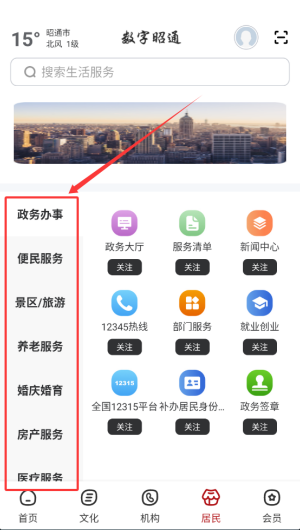 6c276101-6713-4ec5-bf8d-038b165b9bf2.png