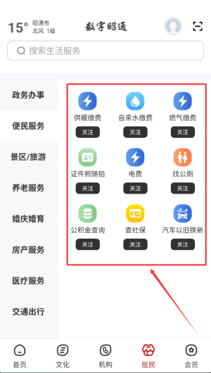 34d35d94-9d08-405a-8f39-e18a80702f5a.png
