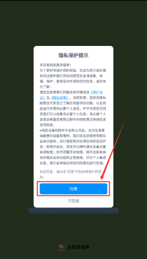 d7286239-302e-4ce8-bc28-c8d1144d4d1c.png
