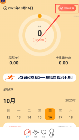 13478382-9779-49db-be3d-7d4394c5053f.png