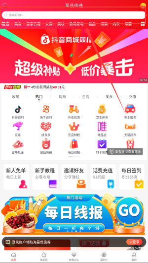 358720b0-4c4e-489d-b5c8-29353cdac31e.png