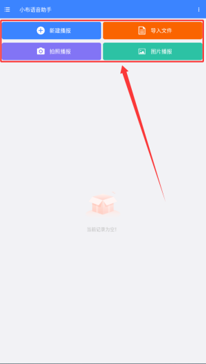 59edf375-275d-40ff-906d-5150d66faa3a.png