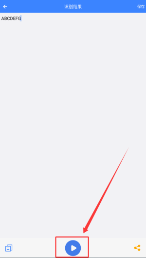 37b5e38d-0113-4558-86d5-e2f7877aaa7f.png