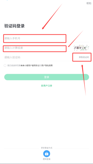 d8fed976-7561-483c-8e0b-cf7edbf9170d.png