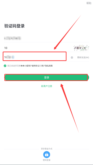 ab5d7e3f-f6f0-4687-abd5-34055c00c99c.png