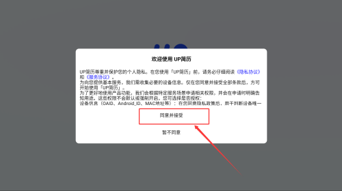 0590ecc7-0263-4d02-9c02-3306fabb5407.png