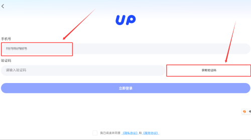 6a501b14-d8c4-462d-a446-69a7b8eb0f6a.png