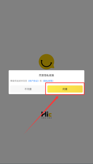 ea82aacd-d1a8-413c-9b55-b96938a3c0ae.png