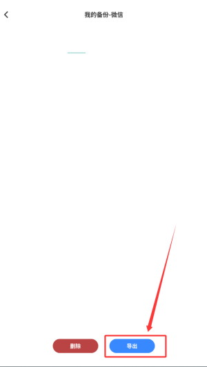 b034dd3c-c96e-40ef-846a-9f80a11c10c9.png