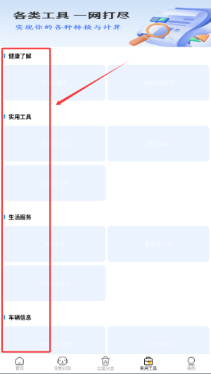 d12a5df2-86b3-4bf3-85d3-85c144f7b47e.png
