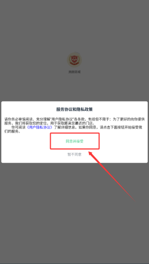 4bd5d7af-4dea-41f1-a0b9-a1bf3115539d.png