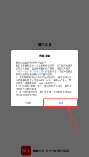 42d47a9a-cc6d-44c9-b320-dc0f3ce182d8.png