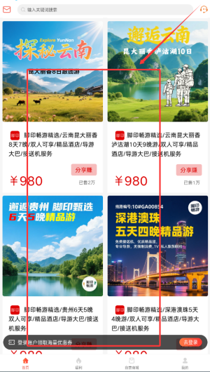d2264b09-f4cb-4b90-8b54-942ba0ed6c5d.png